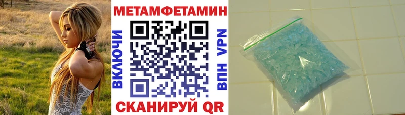 где купить наркоту  Обь  KRAKEN маркетплейс  Amphetamine Premium 