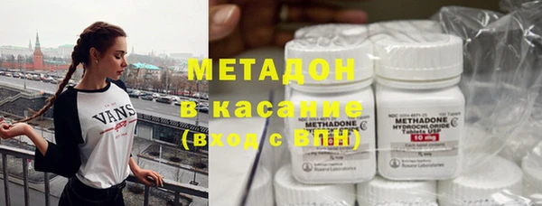 гашишное масло Козловка