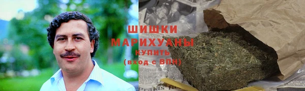 меф Беломорск