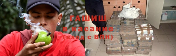 2c-b Белокуриха