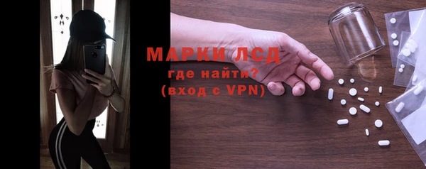 гашишное масло Белоозёрский