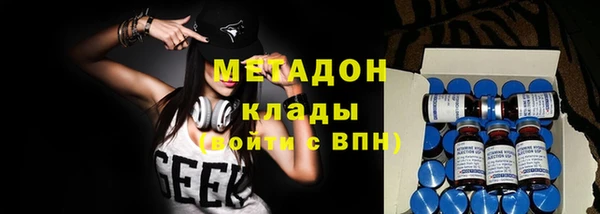 2c-b Белокуриха