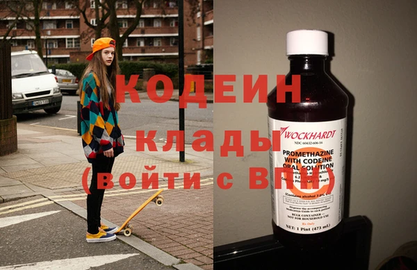 гашишное масло Белоозёрский