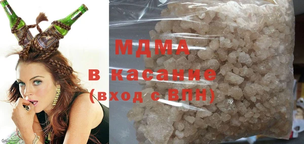 марки lsd Кодинск