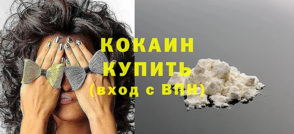 трава Козельск