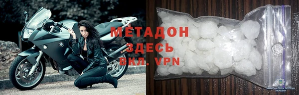 гашишное масло Белоозёрский
